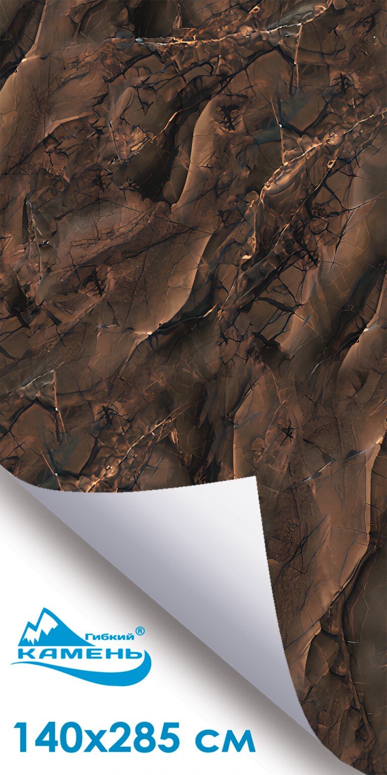 Тобакко Лонг