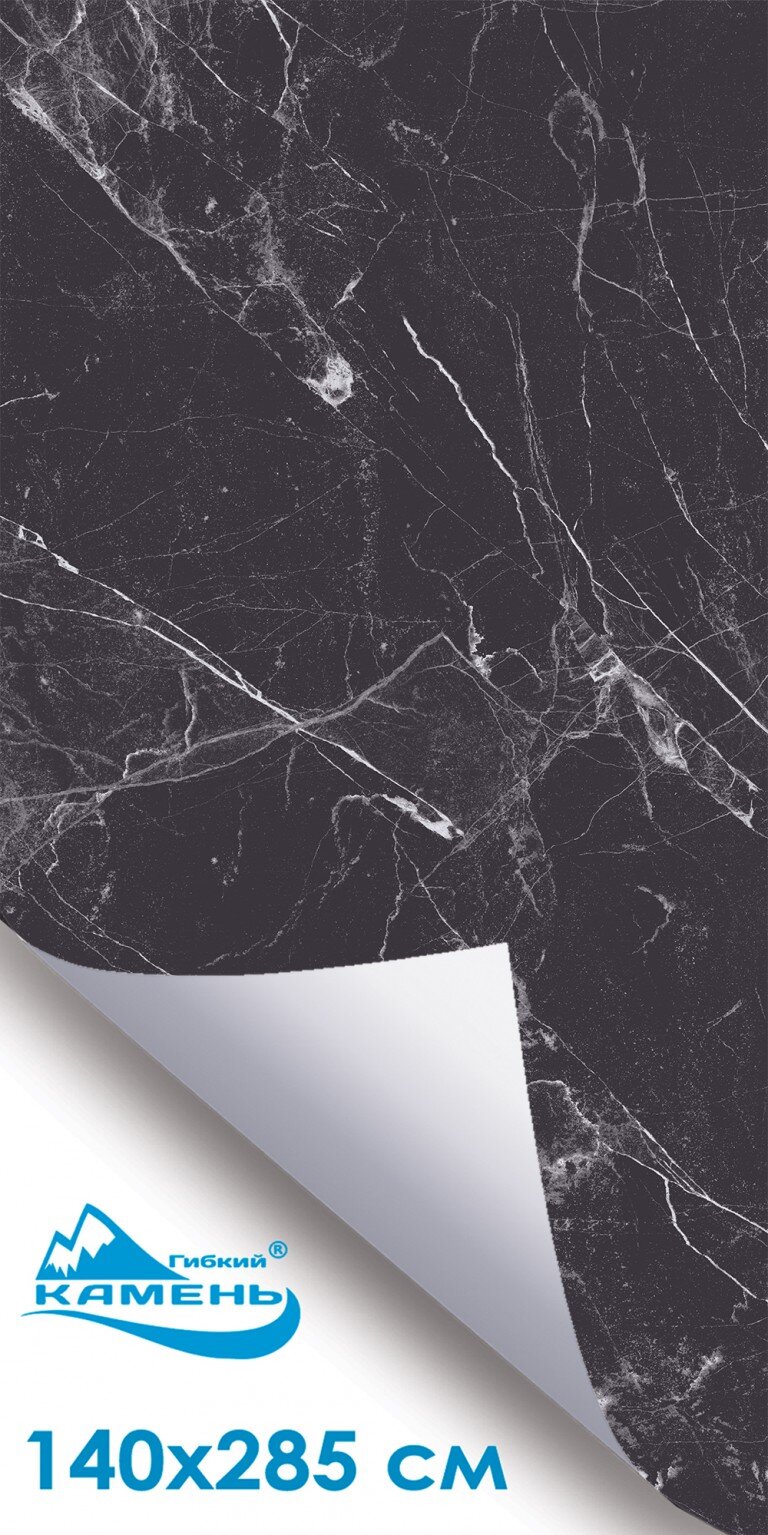 Аметистовый Аист