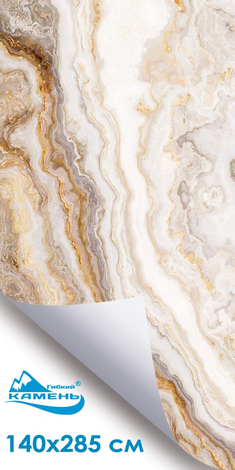 Аликанте Моно