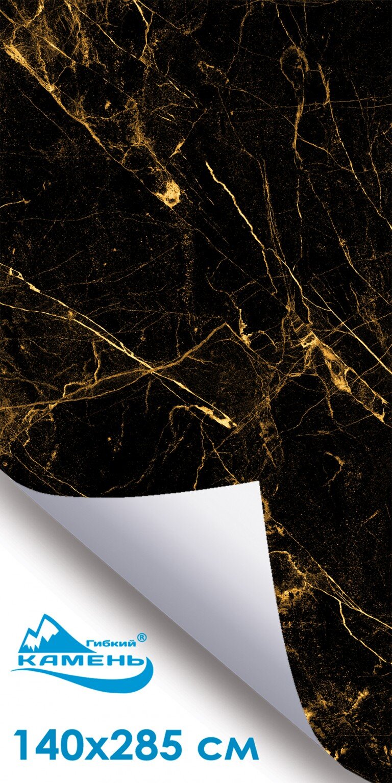 Черный Аист 2.0