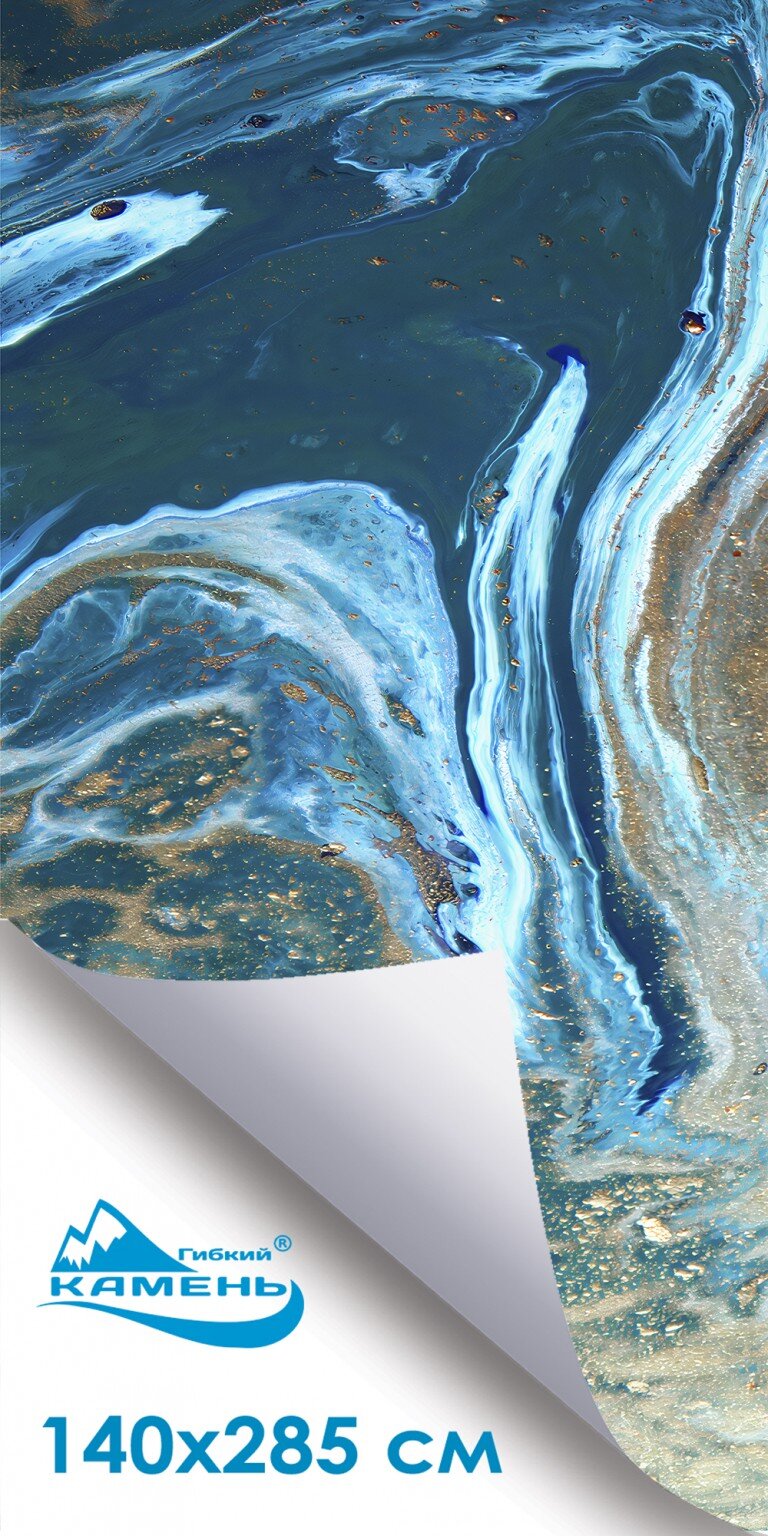 Эстремоз Лонг