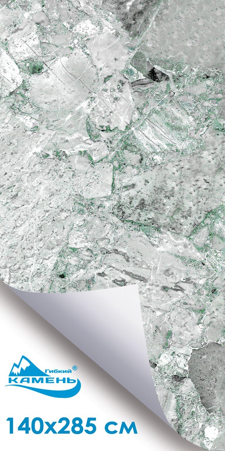 Санта Мария