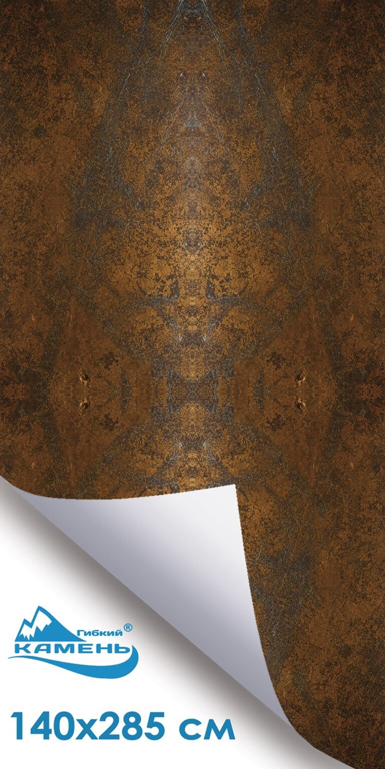 Циннвальдит