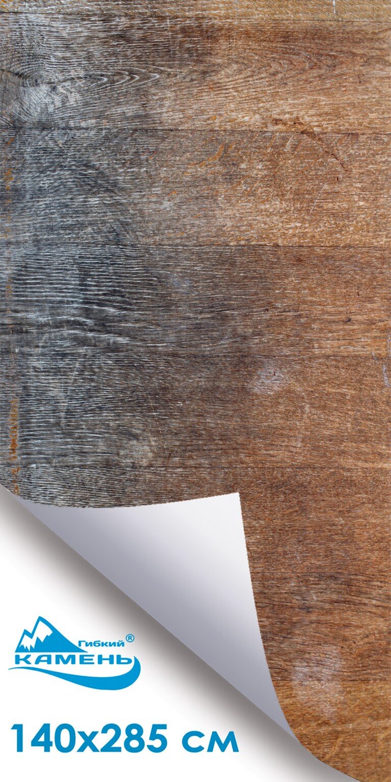 Франклинит