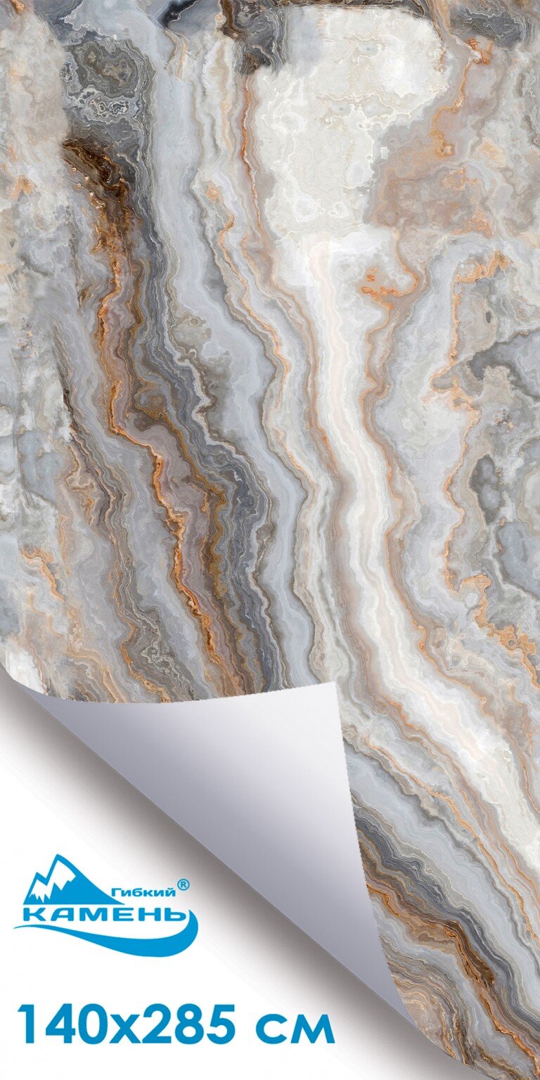 Клоуди Грэй