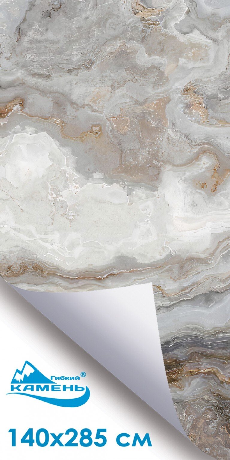 Клоуди Грэй Лонг