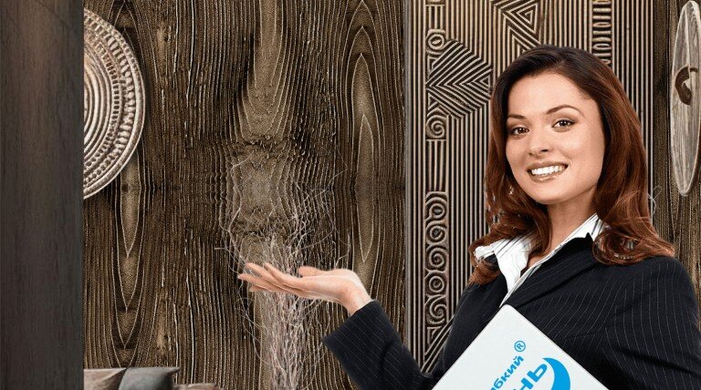 Гибкая доска коллекция ФОРЕСТ ХОУМ