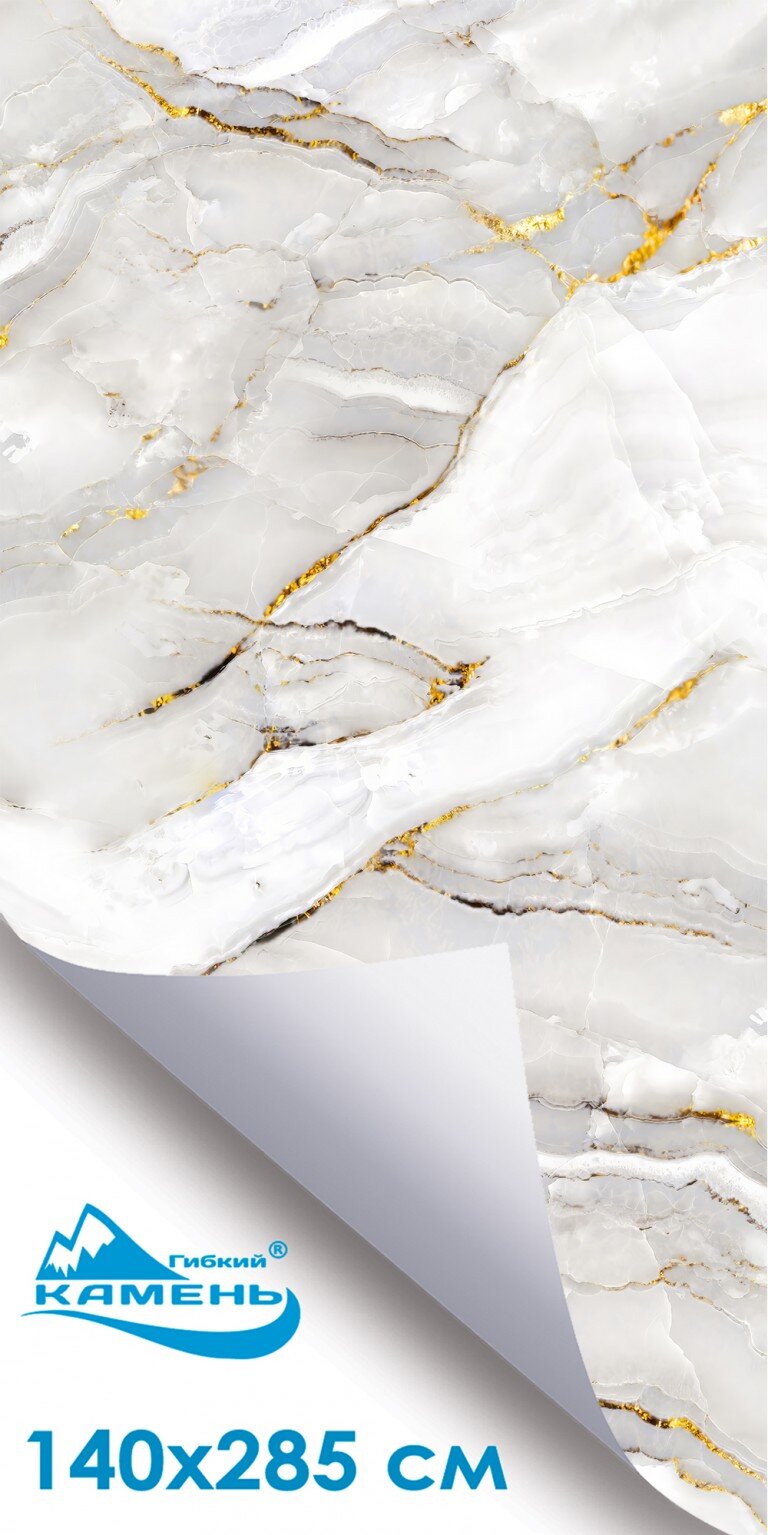 Калакатта 2.0