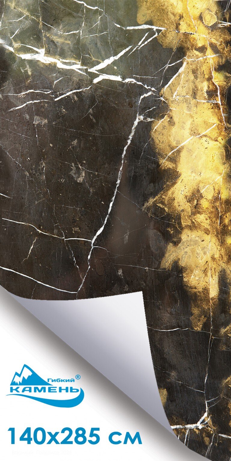 Микеланджело