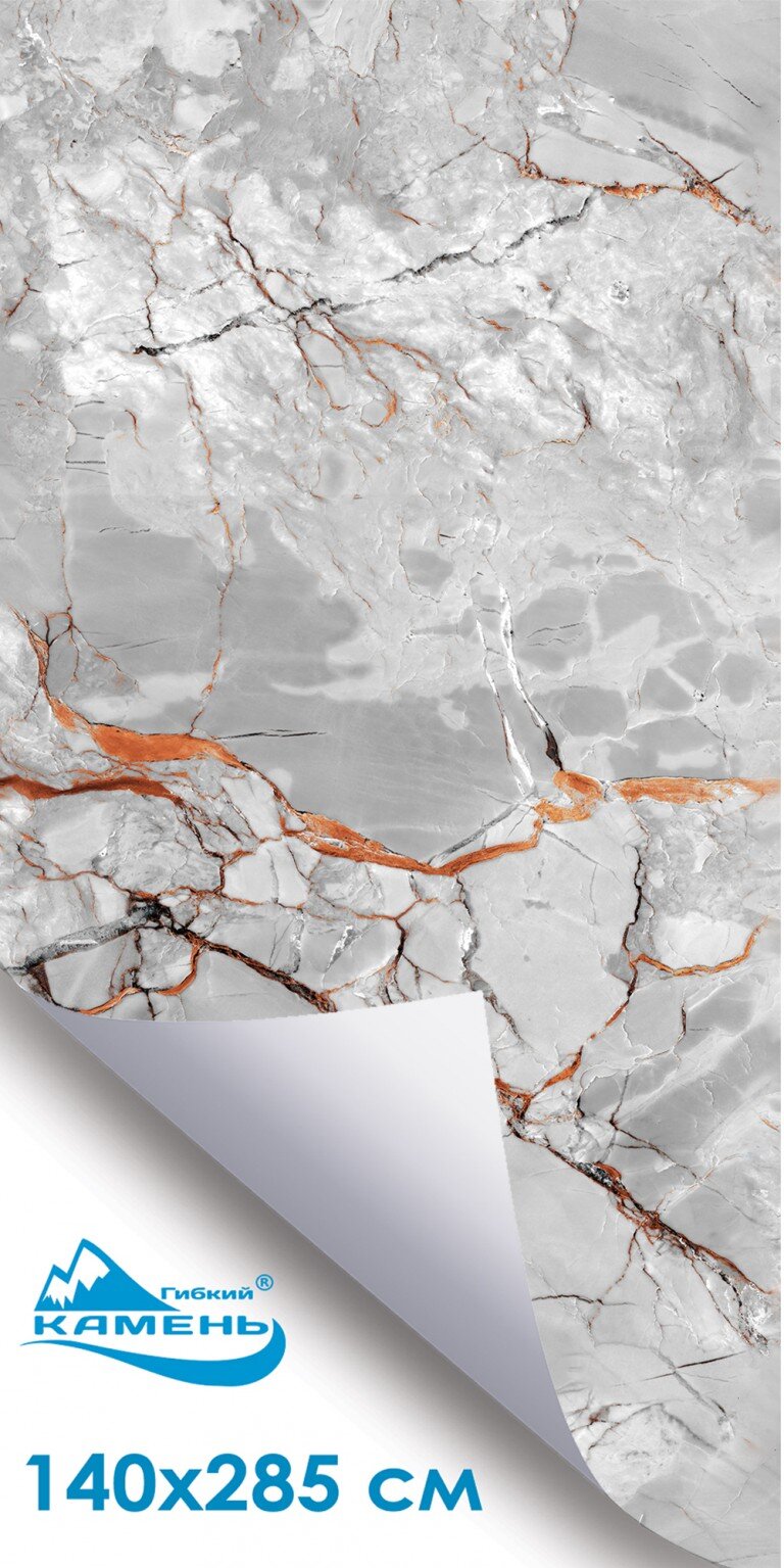 Порто Санта